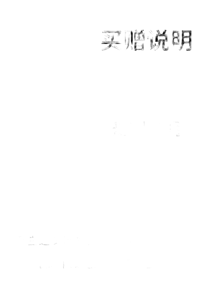 Ollieskate Slip Resistant, Abrasion Resistant, Lightweight Low Top Casual Shoes Unisex Red White 