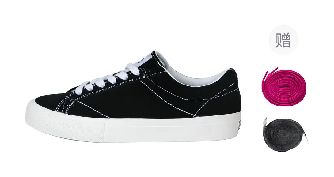 Ollieskate TOS Non slip Lightweight Low top Skateboard Shoes Unisex Black White 