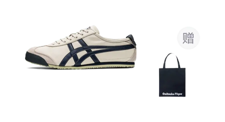 Onitsuka Tiger Mexico 66 Birch India Ink Latte  vjsneaker.com