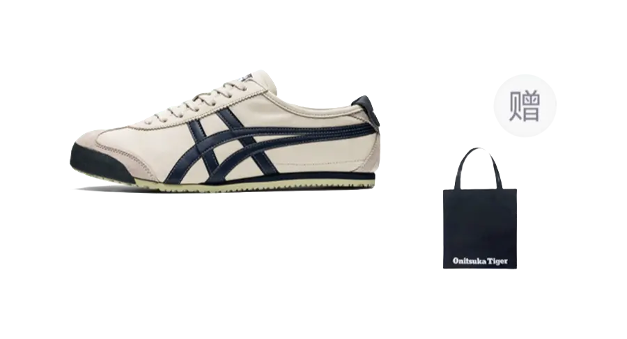 Onitsuka Tiger Mexico 66 Birch India Ink Latte  vjsneaker.com