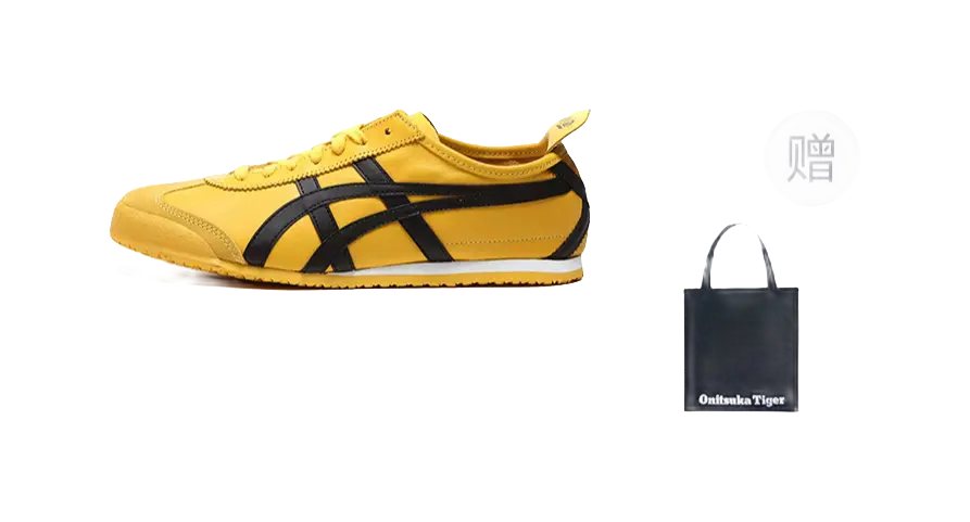 Onitsuka Tiger Mexico 66 Kill Bill  vjsneaker.com