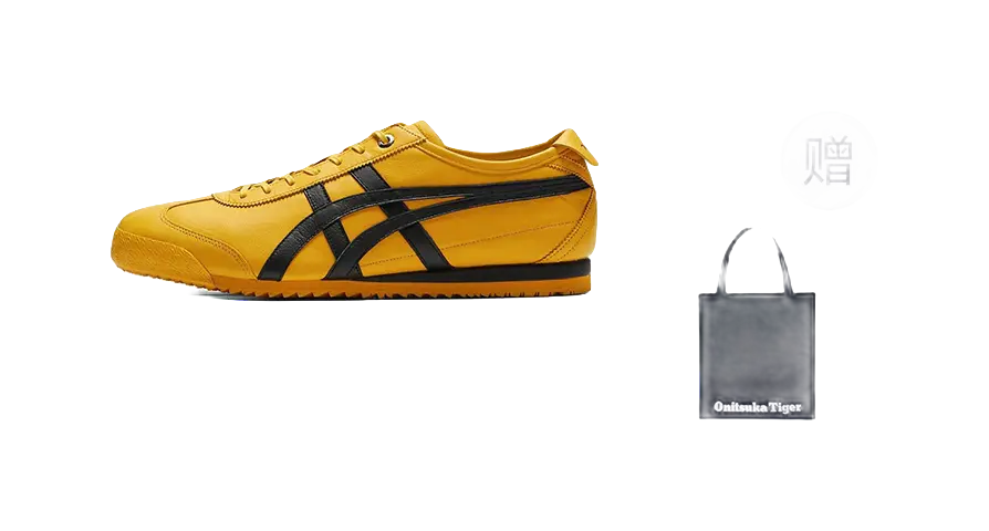 Onitsuka Tiger Mexico 66 Sd Kill Bill Yellow Midsole 2024  vjsneaker.com