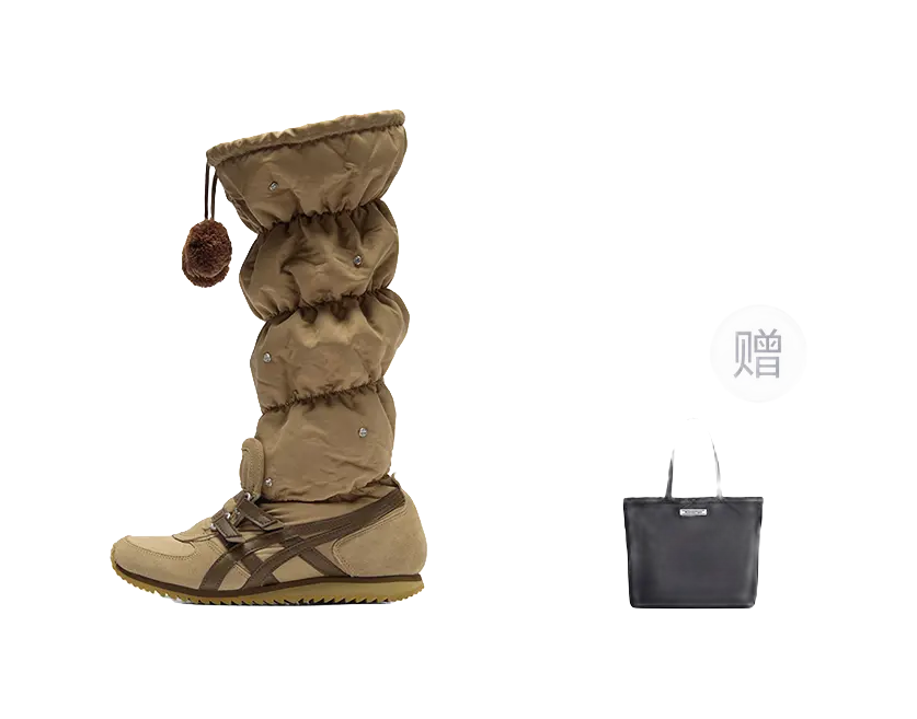 Onitsuka Tiger Thermal High top Casual Shoes Womens Brown  vjsneaker.com