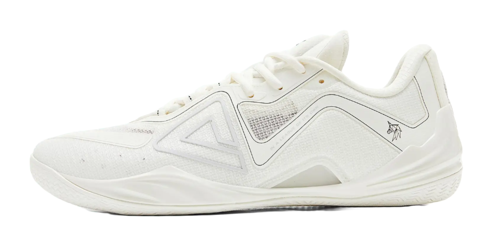 PEAK Anti-Slip And Wear-Resistant Coverage Rebound Low-Top Professional Performance Basketball Shoes Mens Ivory 