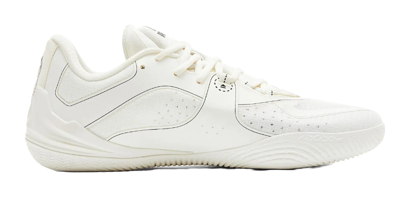 PEAK Anti-Slip And Wear-Resistant Coverage Rebound Low-Top Professional Performance Basketball Shoes Mens Ivory 
