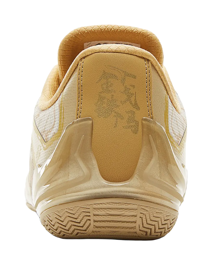 PEAK Cushioning, Slip Resistant, Coverage, And Rebound Low top Basketball Shoes Mens Yellow Brown Gold  vjsneaker.com