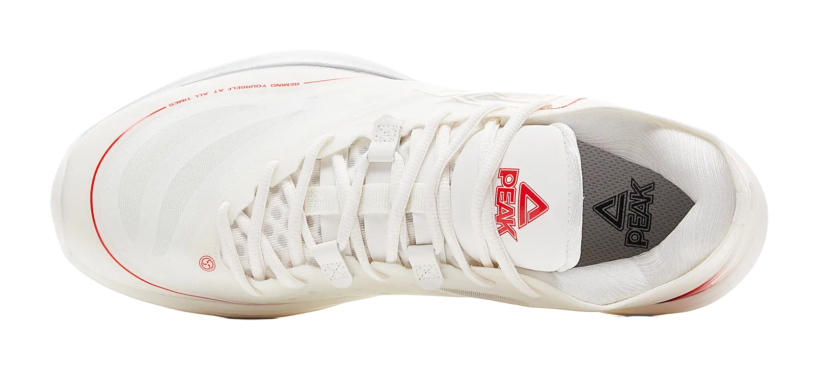 PEAK Lightness 3.0 Cushioning Slip Resistant Low Top Basketball Shoes Mens Ivory Red 