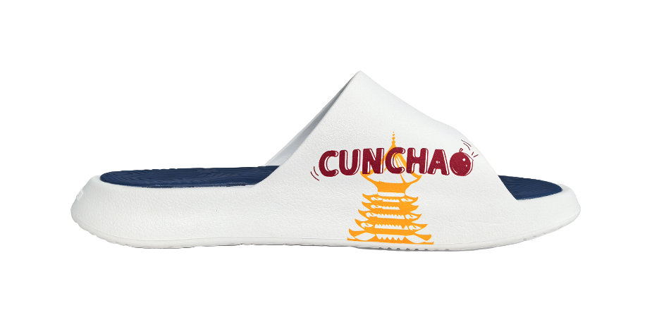 PEAK State Pole Leather Patchwork Slip Resistant Abrasion Resistant Cushioning Slide Slippers Men's White Blue Red 