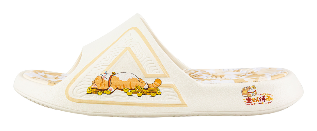 PEAK Tai Ji1.0 Quiet Odor Resistant Cushioning Slide Slippers Unisex White Yellow 