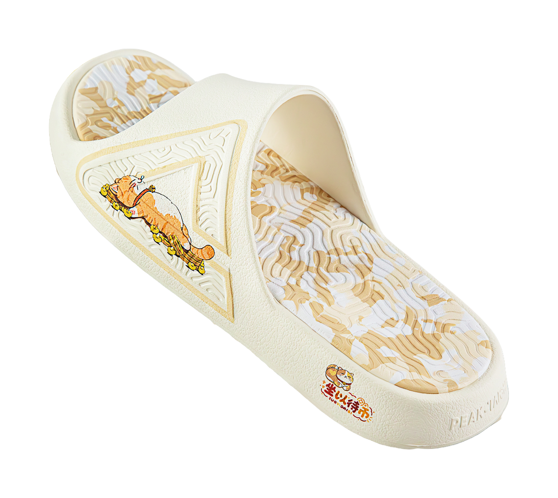 PEAK Tai Ji1.0 Quiet Odor Resistant Cushioning Slide Slippers Unisex White Yellow 