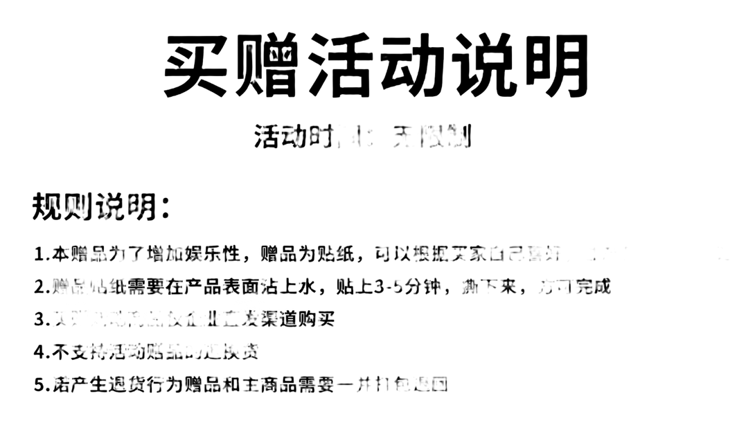 PEAK Tai Ji1.0 Quiet Slip Resistant Abrasion Resistant Slide Slippers Unisex 