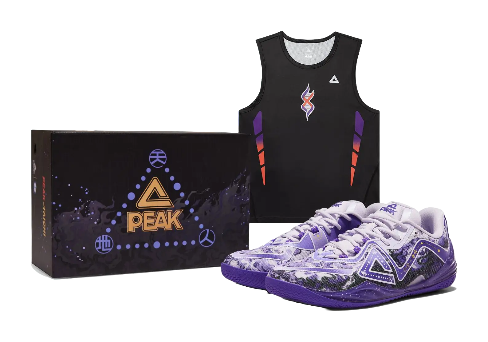 Peak Taichi Wushuang "Lavender Purple" SPECIAL BOX - Basketball Shoes Men's Lavender  vjsneaker.com