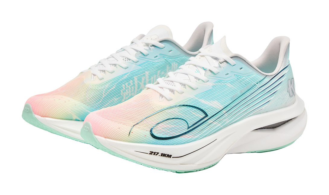 QIAODAN Cushioning, Wear Resistant Low Top Casual Running Shoes Men's Fluorescent Flying Shadow Pink Mars Green 