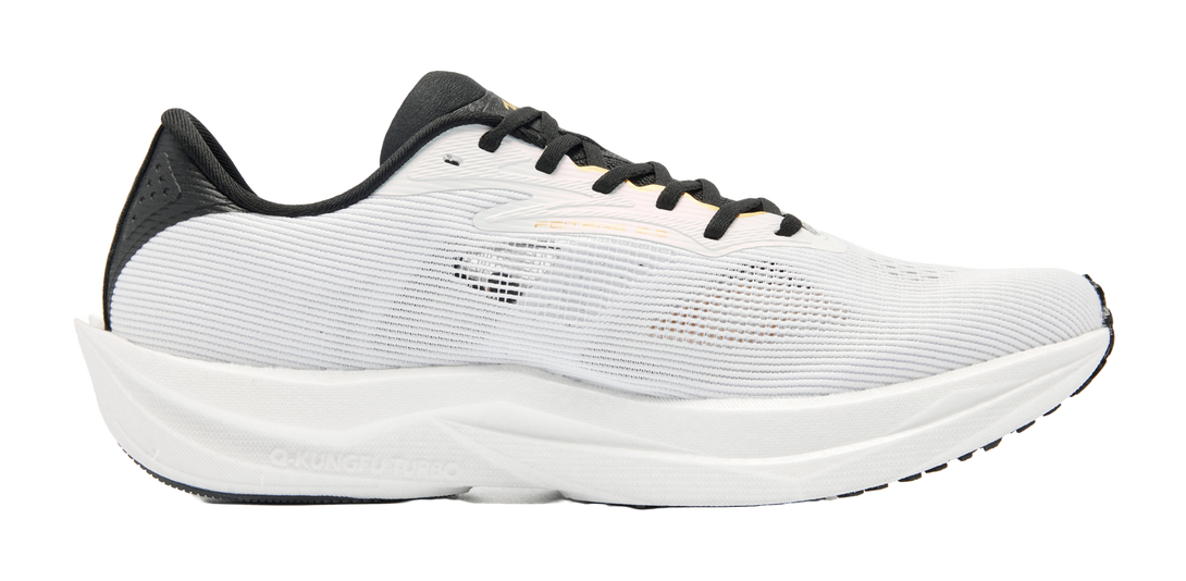 QIAODAN Feiteng 2.0 Running Shoes Men's Low top Jordan White Gold 