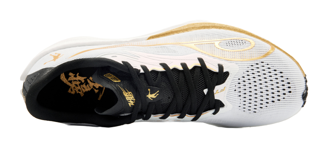 QIAODAN Feiteng 2.0 Running Shoes Men's Low top Jordan White Gold 