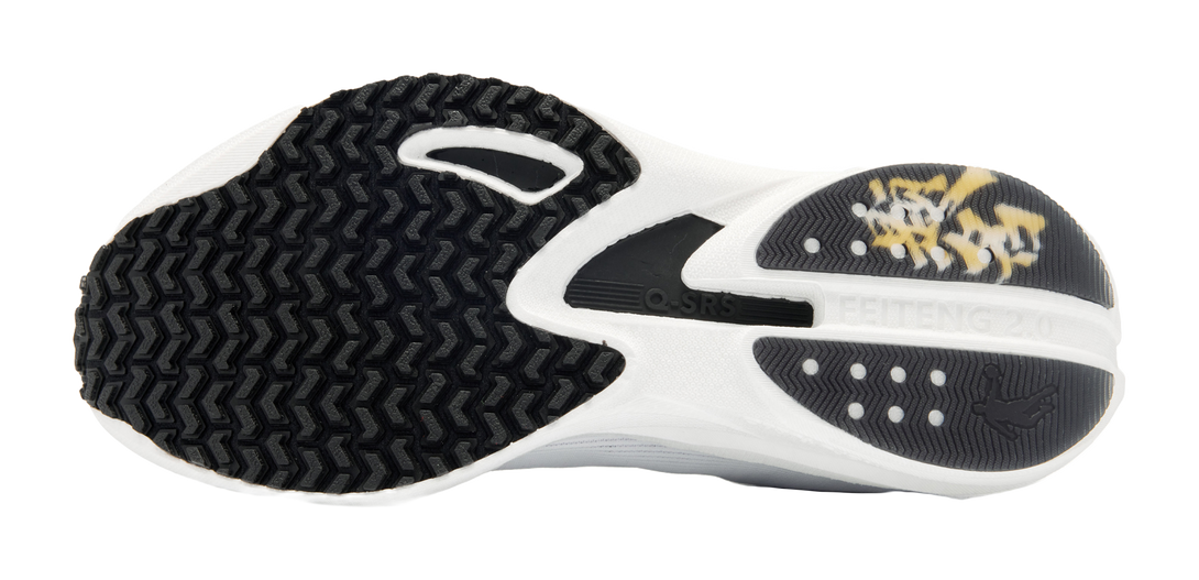 QIAODAN Feiteng 2.0 Running Shoes Men's Low top Jordan White Gold 