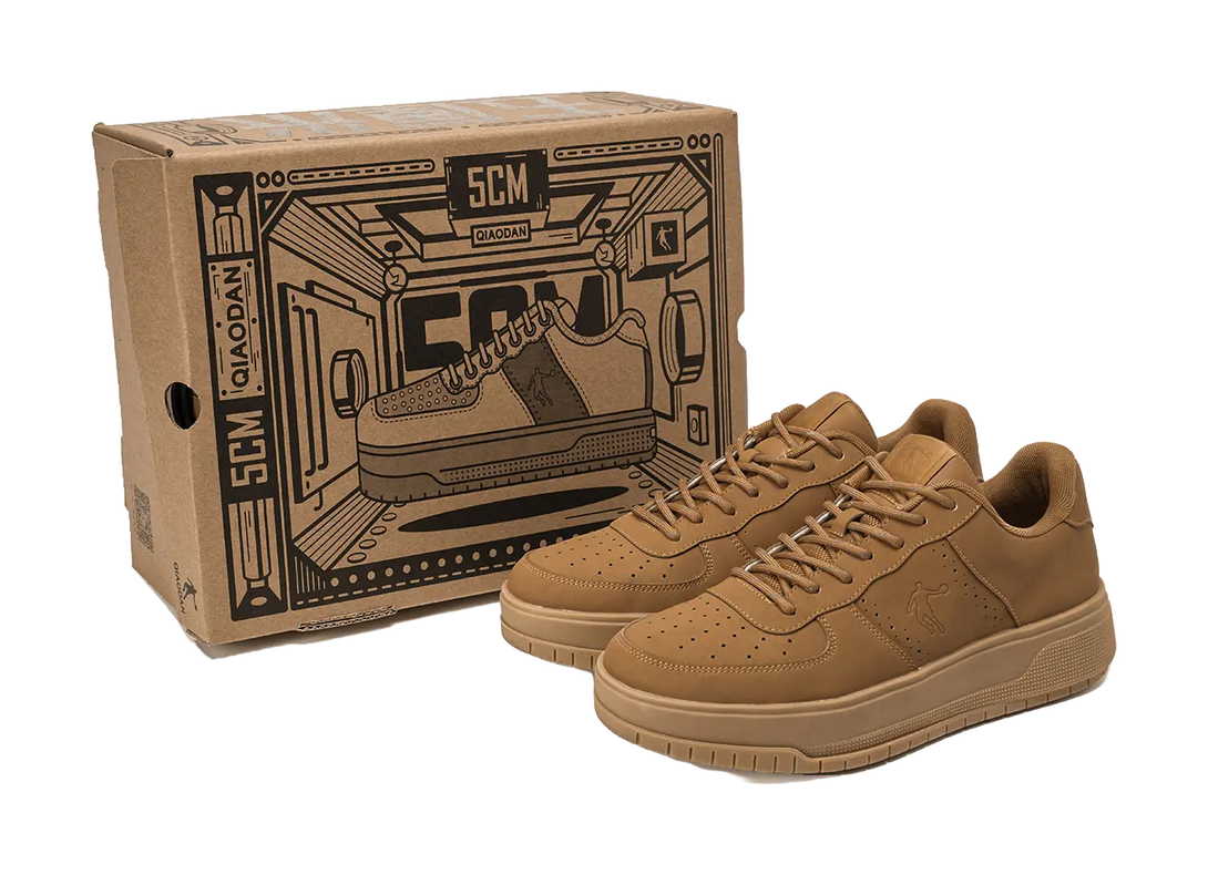 QIAODAN Five Centimeters Skateboard Shoes Men's Low top Mocha Yellow 