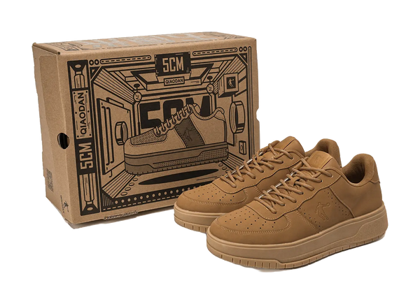 QIAODAN Five Centimeters Skateboard Shoes Men's Low top Mocha Yellow 