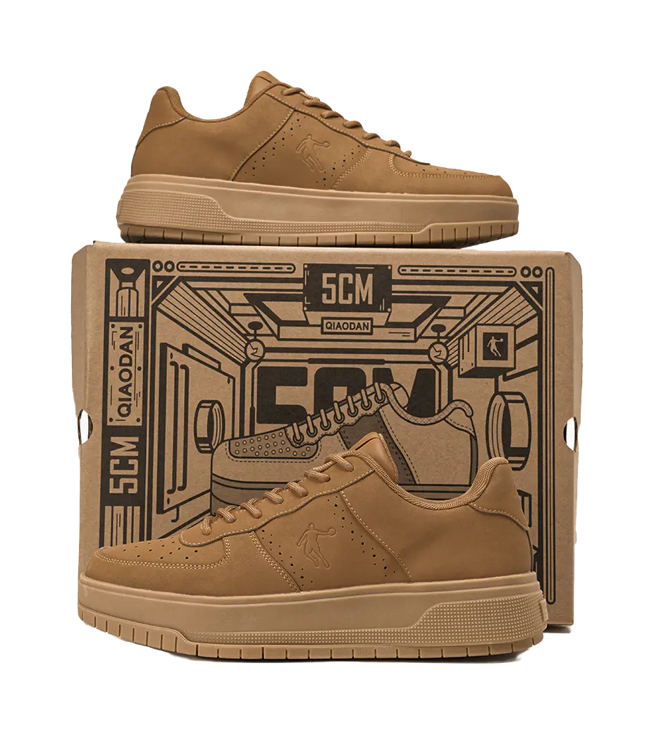 QIAODAN Five Centimeters Skateboard Shoes Men's Low top Mocha Yellow 