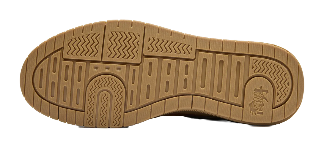 QIAODAN Five Centimeters Skateboard Shoes Men's Low top Mocha Yellow 