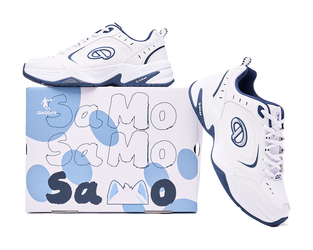 QIAODAN Samoy Badminton Shoes Men's Low top Jordan White Graphite Blue 