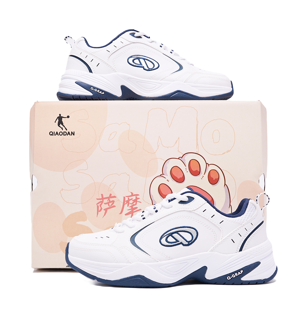 QIAODAN Samoy Casual Shoes Women's Low top Jordan White Graphite Blue 