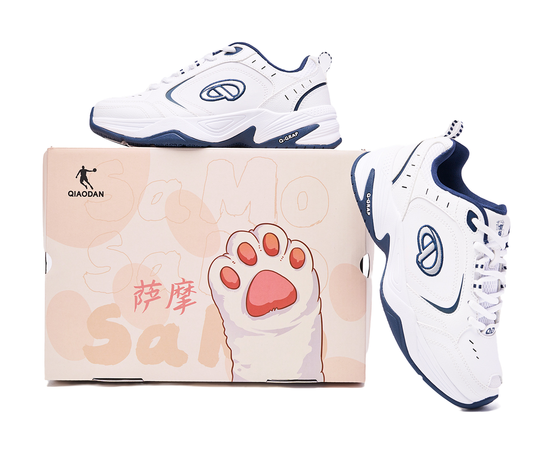 QIAODAN Samoy Casual Shoes Women's Low top Jordan White Graphite Blue 