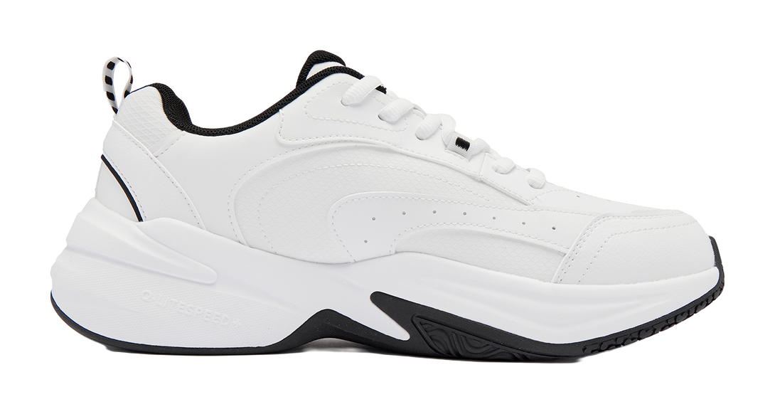 QIAODAN Source born Casual Shoes Men's Low top Jordan White Black 