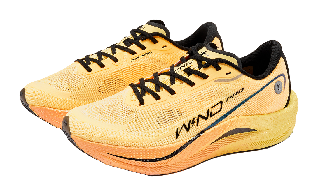 QIAODAN Strong Winds 2.0 PRO Cushioning Anti-Slip And Wear-Resistant Low-Top Q-KUNGFU TURBO Running Shoes Men's Yellow 