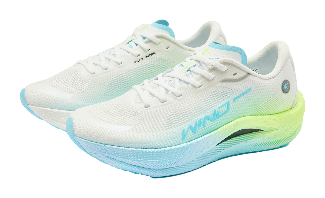 QIAODAN Strong Winds 2.0 PRO Running Shoes Men's Low top Jordan White Neon Yellow 