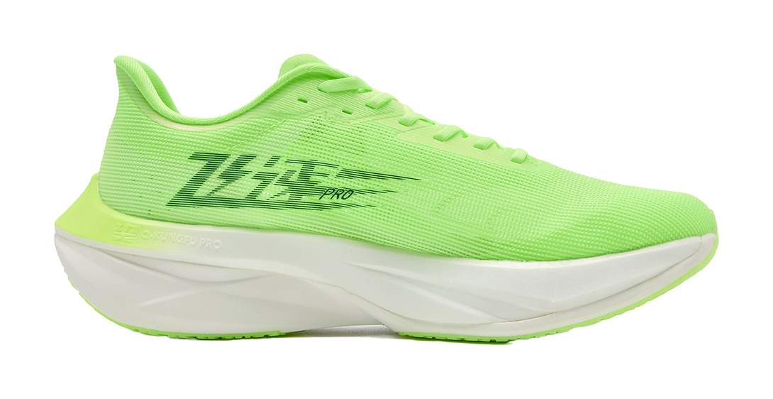 QIAODAN Swift 3PRO Running Shoes Men's Low top Flying Shadow Green Jordan White 