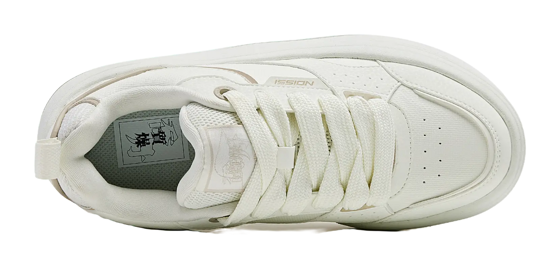 QIAODAN Water-Resistant Cushioning Low-Top Skateboard Shoes Women's Ivory White 