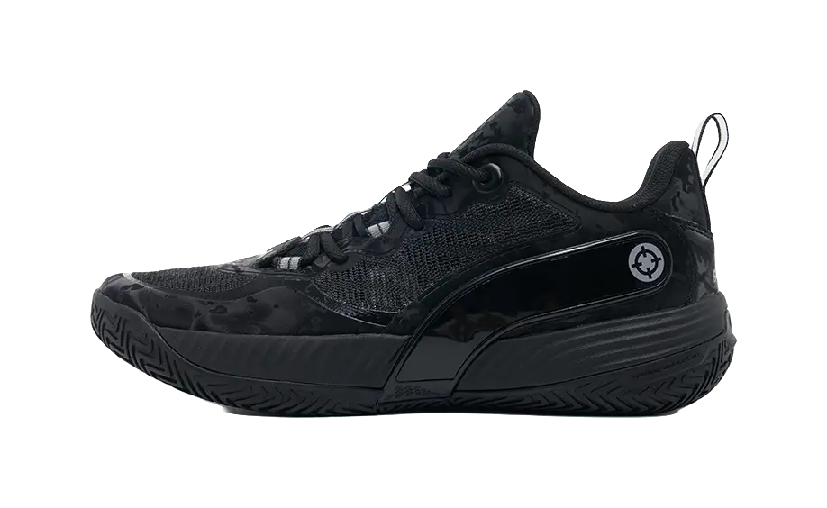 Rigorer Austin Reaves AR Battle 2 Series - Basketball Shoes for Men 