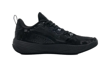 Rigorer Austin Reaves AR Battle 2 Series - Basketball Shoes for Men 