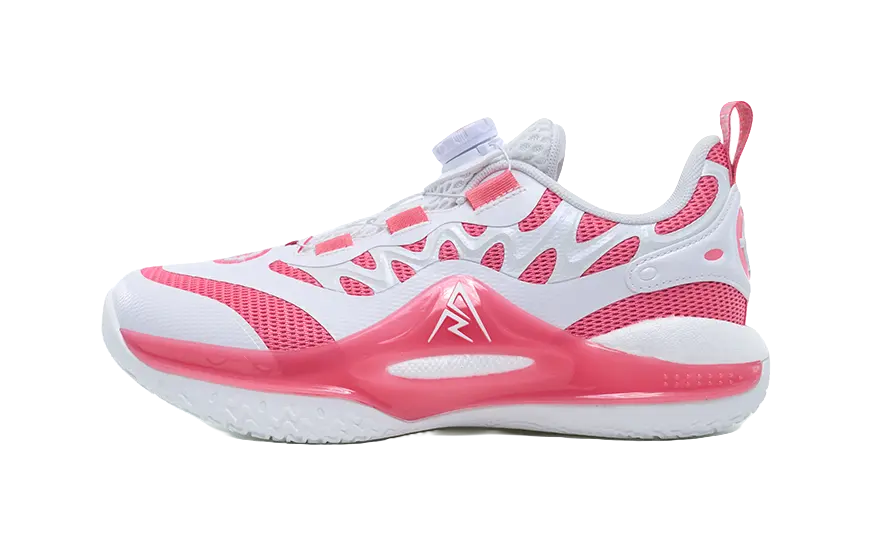 Rigorer Austin Reaves AR2 - White Basketball Shoes for Men 