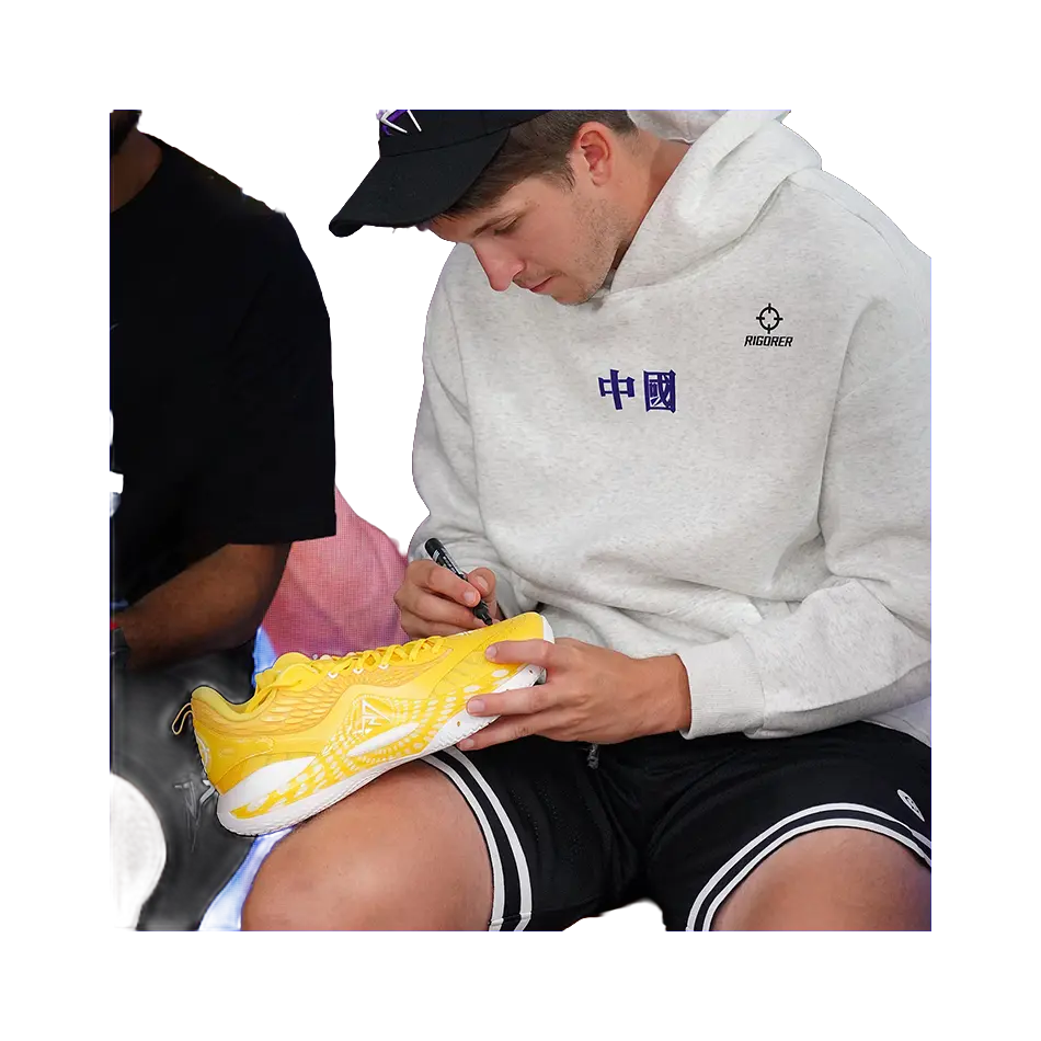 Rigorer Austin Reaves AR2 "Sunrise"  vjsneaker.com