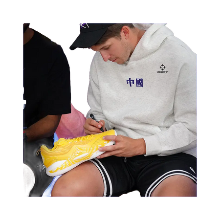 Rigorer Austin Reaves AR2 "Sunrise"  vjsneaker.com