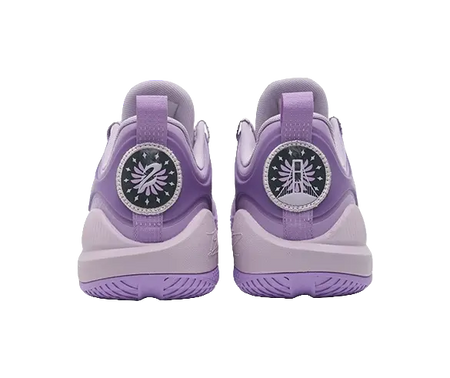 Rigorer Brandin Podziemski BP1 Star Map - Lavender Purple Deep Purple Basketball Shoes for Men 