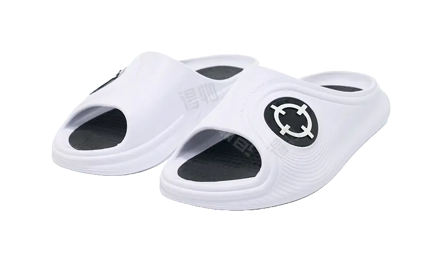 Rigorer Skyrim 2 Slide - White Slide Slippers for Men 