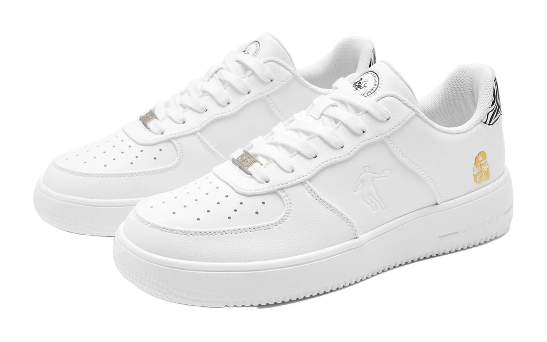 SHANHAIJING x QIAODAN Coverage Balance Abrasion Resistant Slip Resistant Low Top Skateboard Shoes Men's White Black 