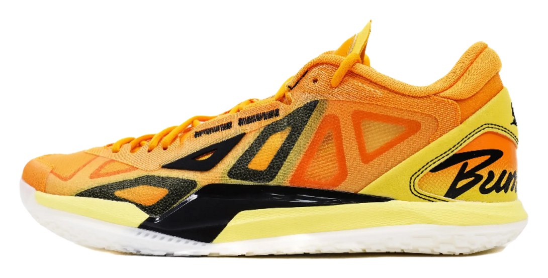 Serious Player Only SPO Game 1 Low Bumblebee - Yellow Black Basketball Shoes for Men 