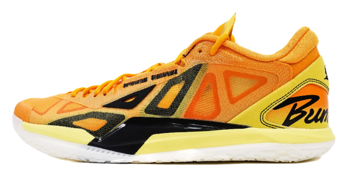 Serious Player Only SPO Game 1 Low Bumblebee - Yellow Black Basketball Shoes for Men 