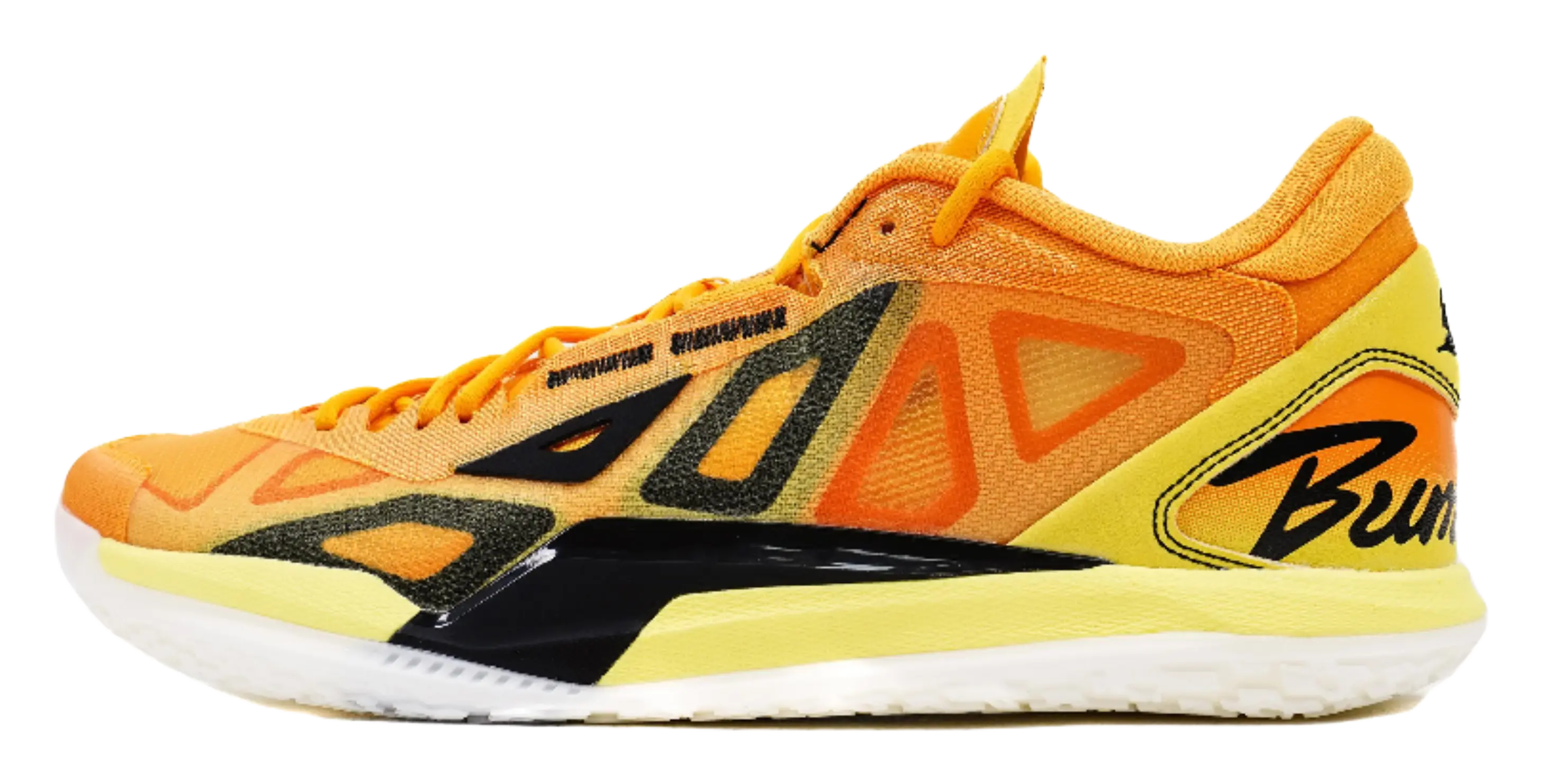 Serious Player Only SPO Game 1 Low Bumblebee - Yellow Black Basketball Shoes for Men 