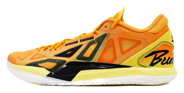 Serious Player Only SPO Game 1 Low Bumblebee - Yellow Black Basketball Shoes for Men 