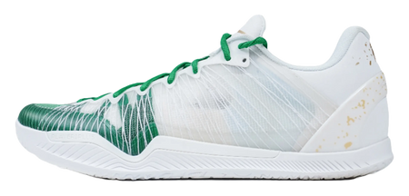 Serious Player Only SPO Player 1 - Green White Basketball Shoes for Men 