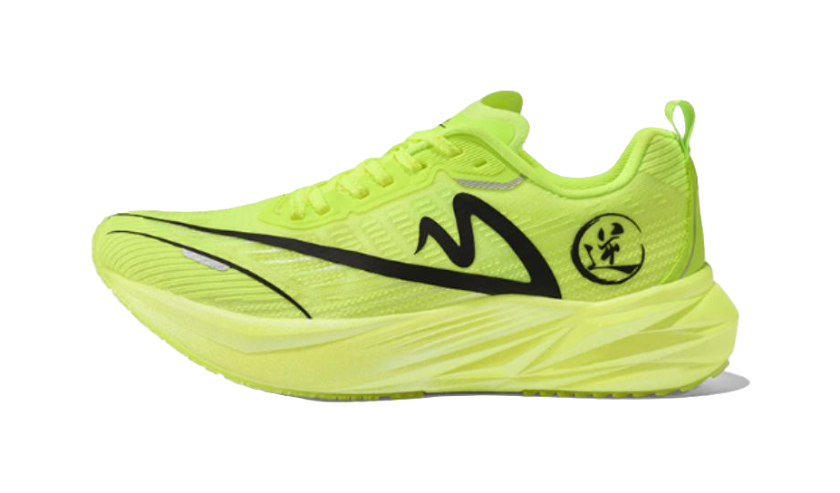 Sonic Cat Cushioned Slip Resistant Abrasion Resistant Low Top Carbon Plate Training Running Shoes Unisex Neon Green 