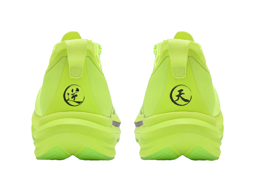 Sonic Cat Reverse Heaven 3.0 Running Shoes Unisex Low top Black 