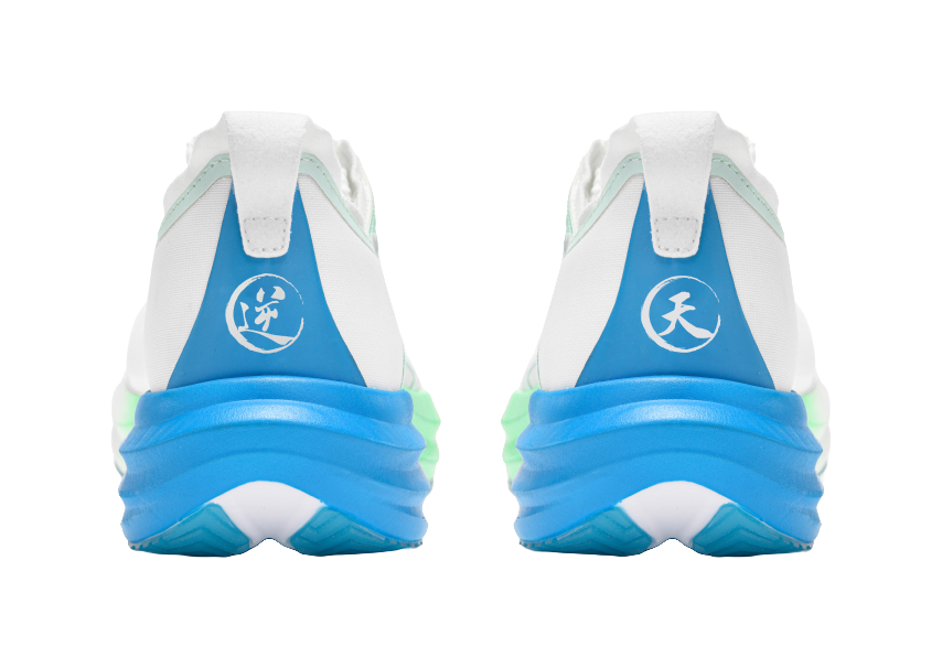 Sonic Cat Reverse Heaven 3.0 Running Shoes Unisex Low top Green 