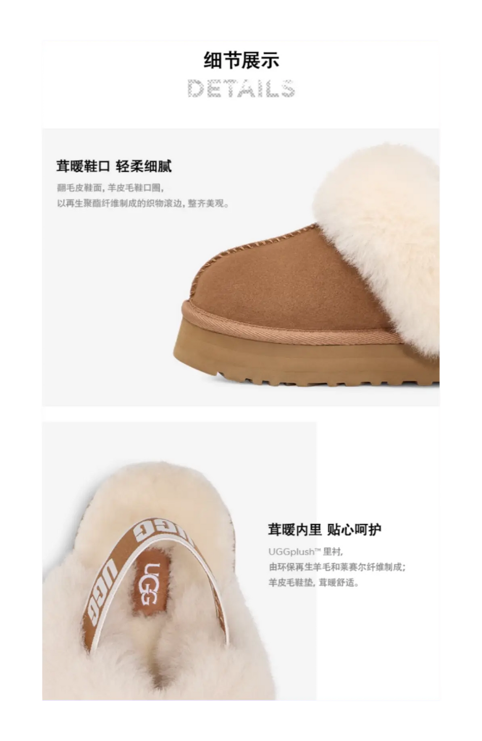 Teenagers UGG Slip Resistant Cushioning Kids Outdoor Slippers Brown  vjsneaker.com