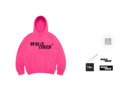 WHOOSIS Loose Casual Unisex Sweatshirt  vjsneaker.com